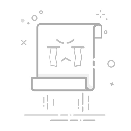 根据原版滚4游玩的攻略(避坑指南)